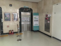 이푸른요양병원