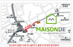 메종드부동산공인중개사사무소