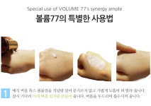솔고 헬스케어