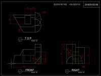 중앙한미캐드정보처리학원