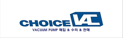 초이스벡