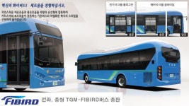 유로오토