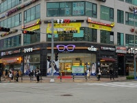 끌림안경 봉담점
