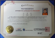 고고카샵