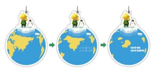 와이지컴퍼니