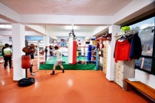 중화복싱헬스체육관