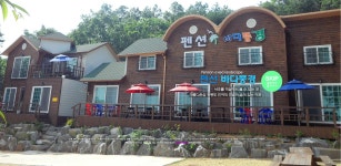 펜션바다풍경