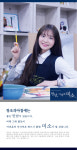 창조의아침미술학원 안산캠퍼스