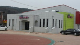 화악산황토펜션