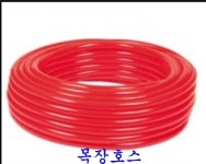 세영산업