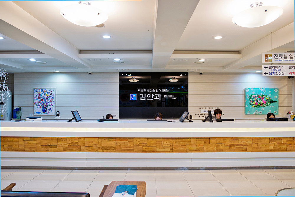 석전동 김안과의원