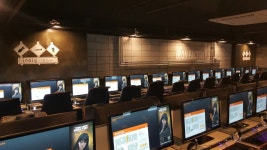 인디고pc방