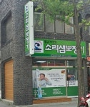 소리샘보청기 대전서구센터