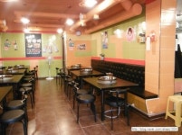 두메골닭갈비