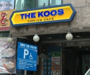 더쿠스