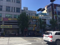에이스보청기 부산점