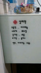 스터디클럽독서실