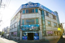 원조군산아구