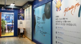 수학에미친사람들 의정부관