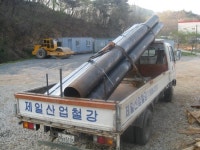 제일철강스텐