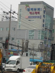 원정신건강의학과의원