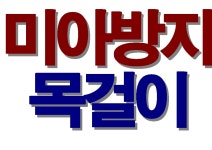 탑서비스