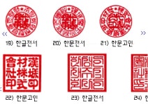 탑서비스