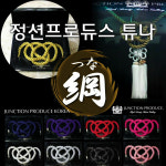 정션프로듀스코리아