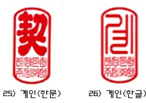 탑서비스