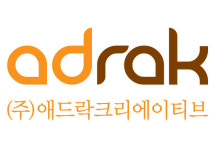 애드락크리에이티브