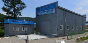 태산공조