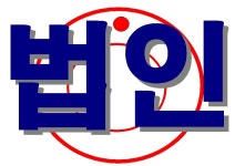 탑서비스