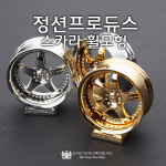 정션프로듀스코리아