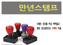 탑서비스