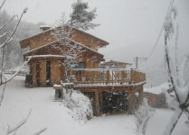 황토마을힐링센터