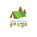 북캠프