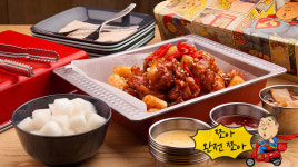 치킨678 송탄1호점