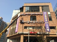 모디시스