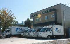 천부수산