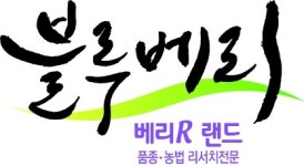 이노팜