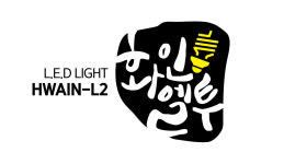 화인엘투