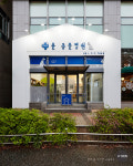 24시 폴동물병원