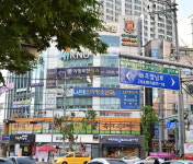 이행복한치과의원