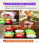 since2014 목포과일모찌 본점