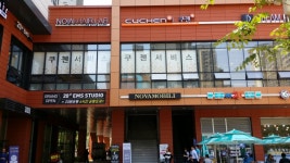 쿠첸서비스센터 영등포점