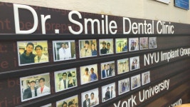 분당뉴욕치과의원