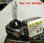 위너스카