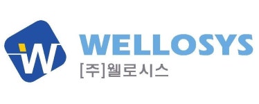 웰로시스