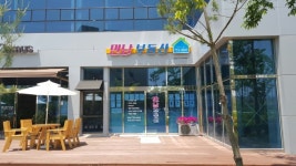 만남공인중개사사무소