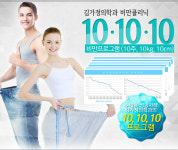 김가정의학과의원
